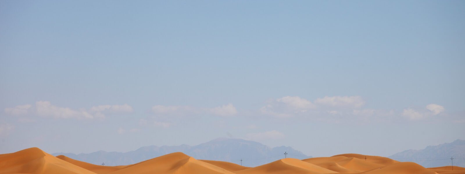 Abu Dhabi