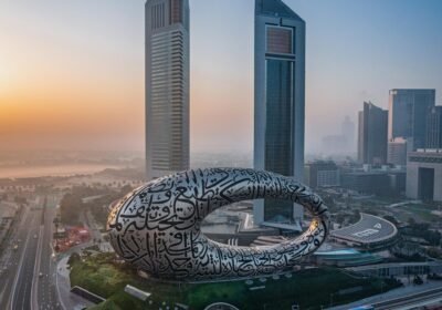 Museum of the Future