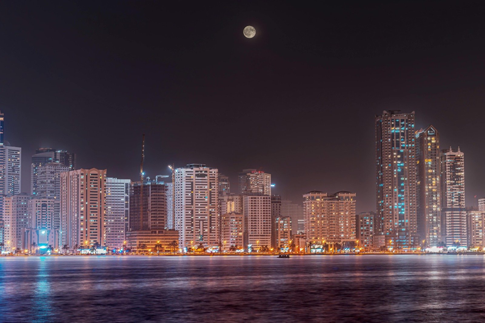 Sharjah
